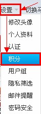 设置.jpg