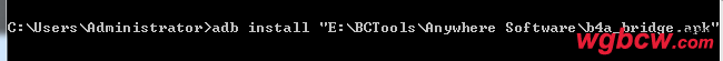 adb install 安装b4a_bridge.apk 